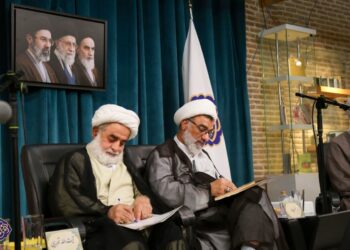 تحویل پیش نویس سند ملی حلال جمهوری اسلامی ایران به دبیرخانه شورای عالی انقلاب فرهنگی