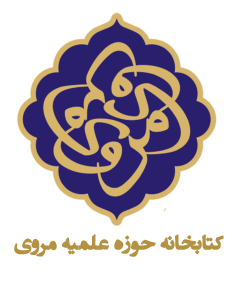 لوگو کتابخانه
