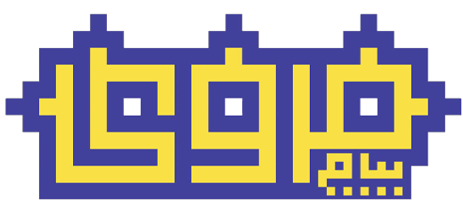 لوگو e1787829356997