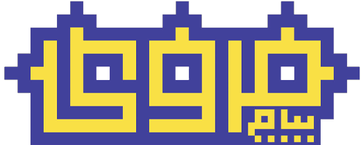 نشریه پیام مروی