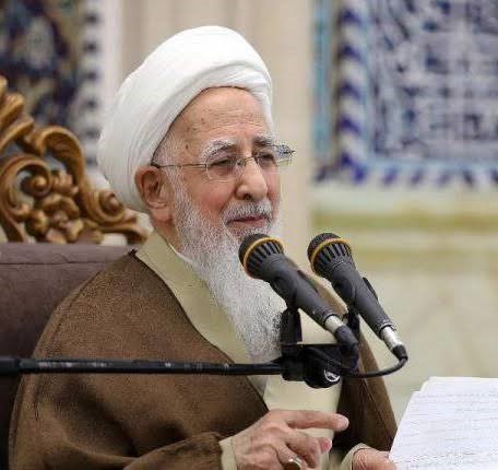 آیت الله شیخ عبدالله جوادی آملی