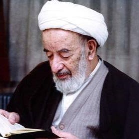 آیت الله میرزا عبدالکریم حق‌شناس ره