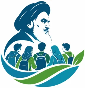 کارگروه امام روح الله