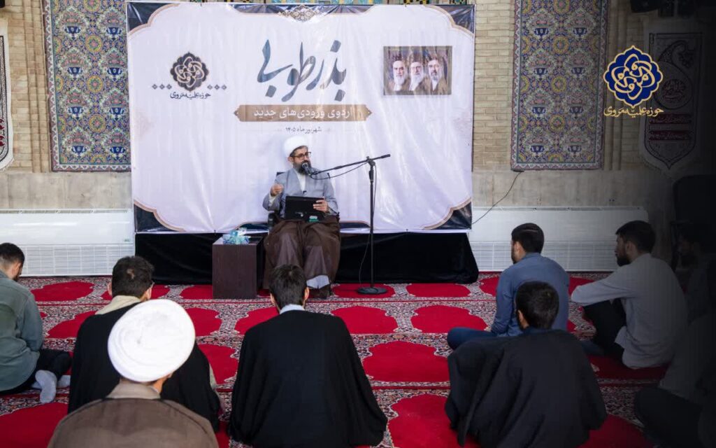 اردوی بذر طوبی
