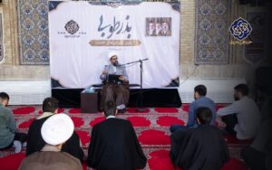 اردوی بذر طوبی