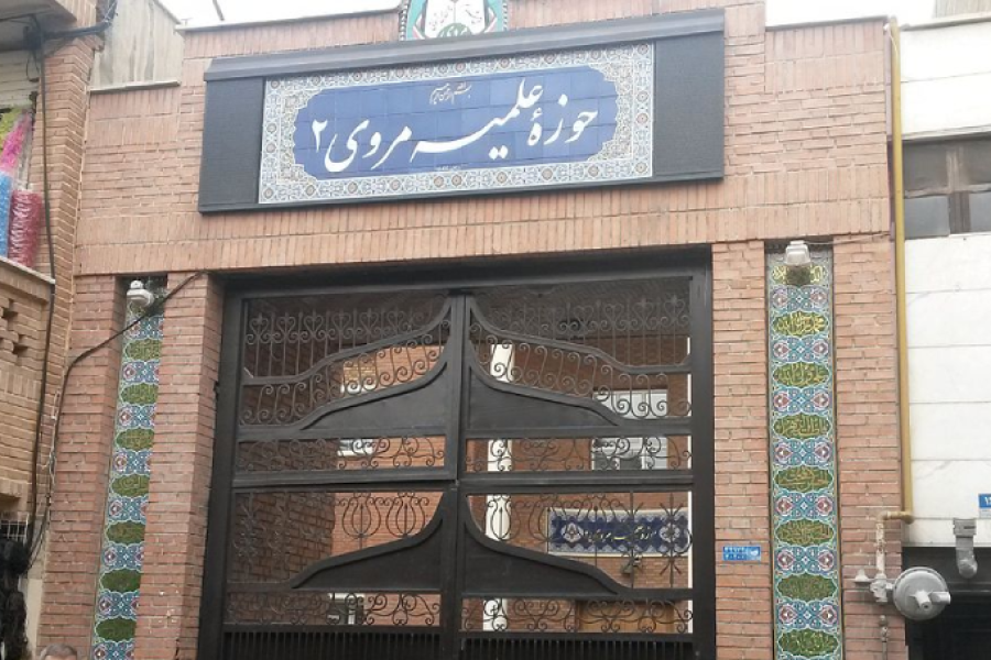 مروی22